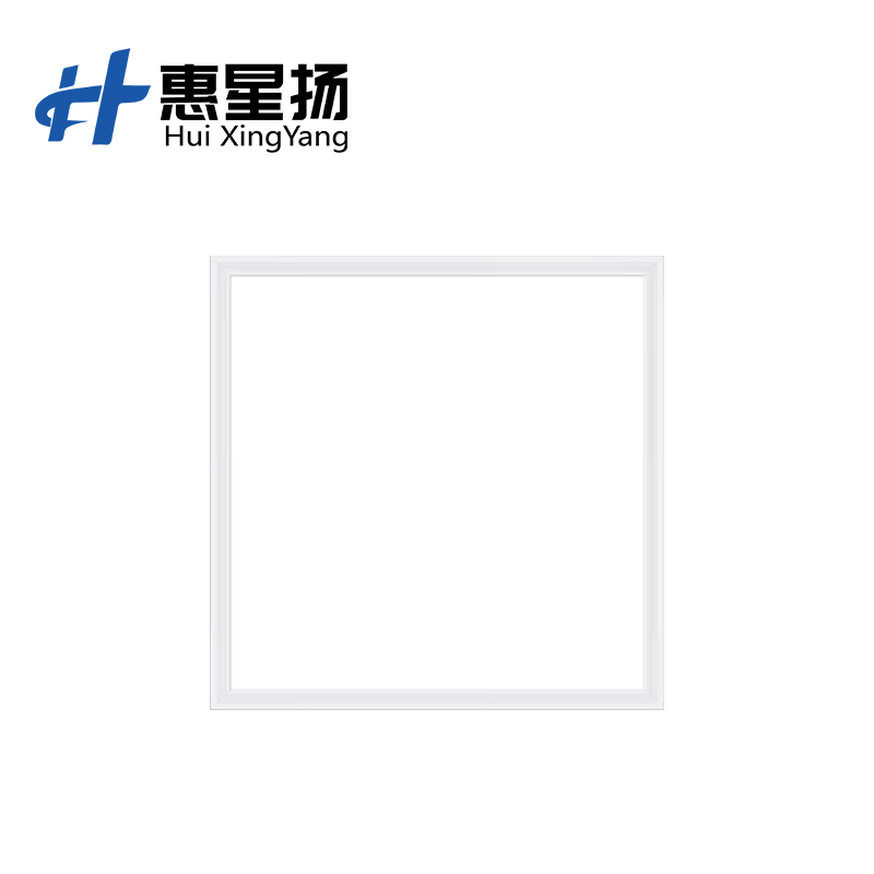 惠星扬 集成铝扣板嵌入式LED平板灯 600*600mm-58w 个