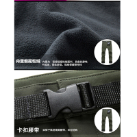 青盾 冲锋裤男女秋冬季加绒加厚防风防水户外大码抓绒软壳登山滑雪长裤
