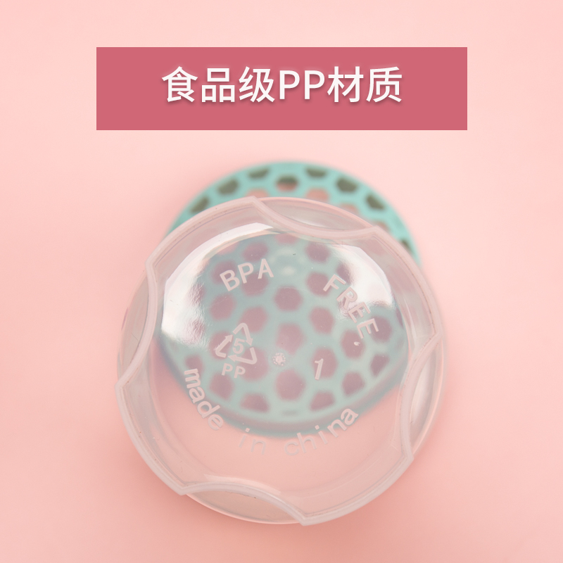 家柏饰(CORATED)摇摇杯女健身杯子便携水杯代餐运动奶昔杯蛋白摇粉杯带搅拌大容量 豆绿-500ML[加购后再购杯刷]高清大图