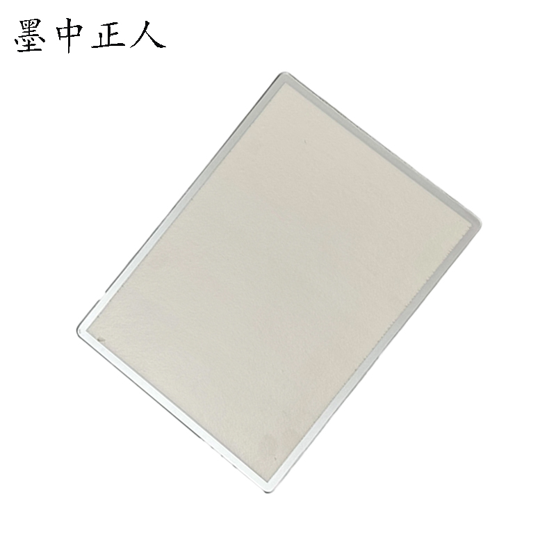 墨中正人 型材公益标识 200*385mm 个高清大图