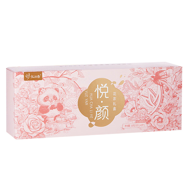 忆江南茶叶花茶洛神玫瑰花冠黑加仑花果茶悦颜花茶礼盒190g