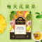 茶里 缤纷花果茶盒装30g