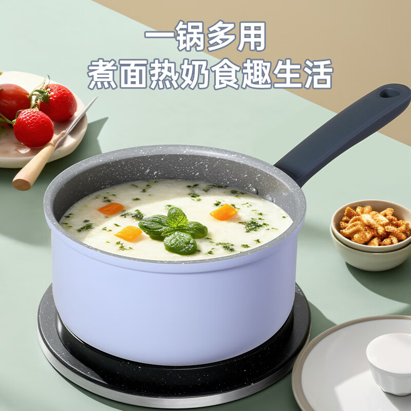 炊大皇(COOKER KING) JZ18NG 18cm奶锅不粘锅泡面宝宝辅食锅 电磁炉通用(单位:个)匠紫高清大图