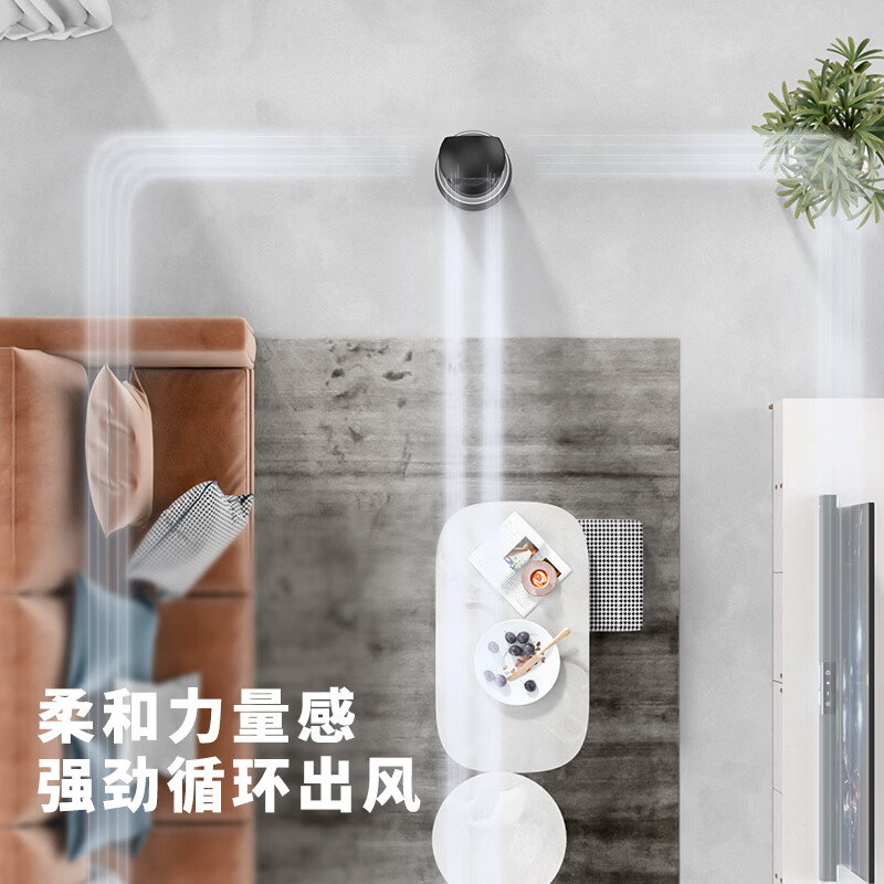 西屋WESTINGHOUSE智能静音落地扇WHS7018摇头定时睡眠风自然柔风设计家用立式循环大风量高清大图
