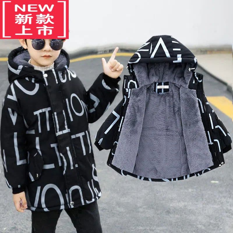 可莉允男童外套2022新款秋冬加绒加厚中小童棉袄儿童棉服韩版洋气派克服图片