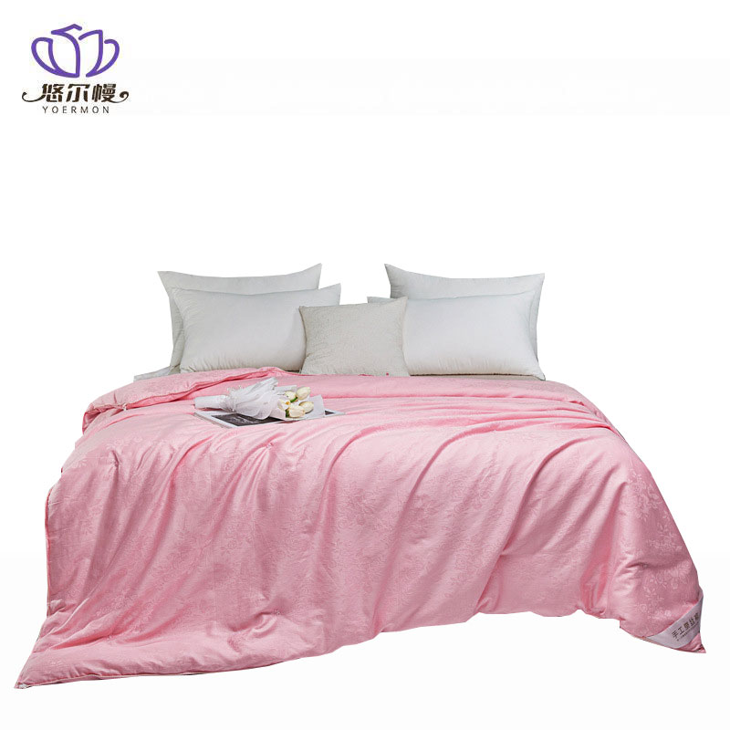 悠尔幔 蚕丝被 200*230cm6斤/张