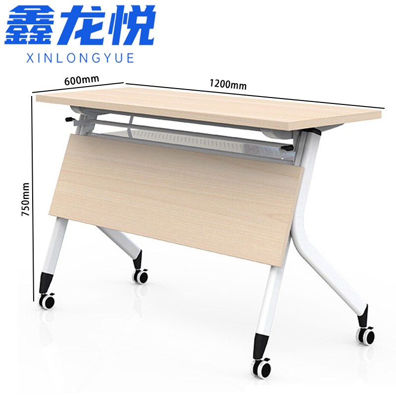 鑫龙 悦折叠桌120*60cm张高清大图