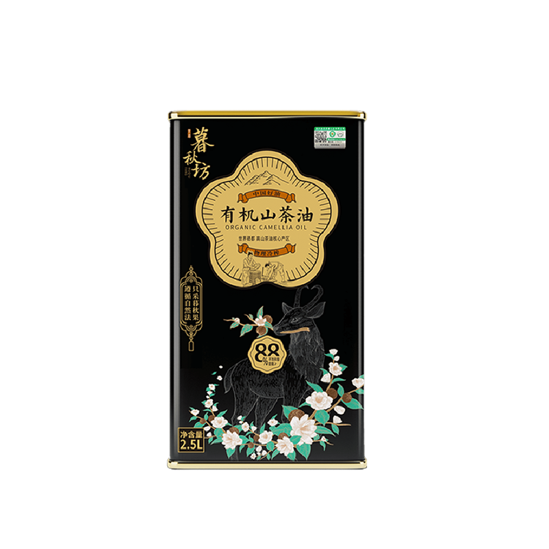 陇间柒月 暮秋坊有机山茶油2.5L 高烟点 少油烟 中国好油 成份更健康 礼盒玻璃瓶装 避光防潮 密闭隔气