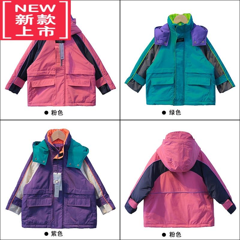 可莉允童装儿童时尚夹棉衣冲锋衣2022冬新品男童韩范拼色外套棉服图片