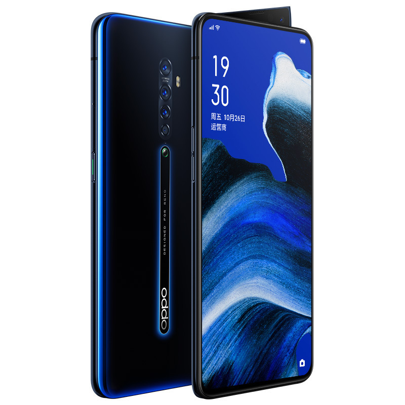 opporeno2全网通深海夜光8g128g代销