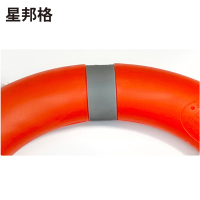 星邦格 X6001 救生圈(计价单位:件)橙色