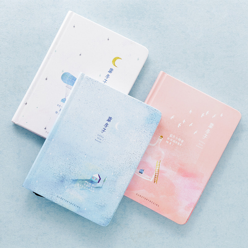 彩页笔记本插画创意小清新日记本蓝房子手绘学生记事本手帐本