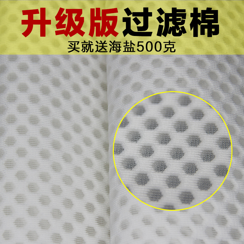 高密度过滤棉鱼缸水族箱过滤材料生化棉加厚养鱼净水净化滤材海绵高清大图