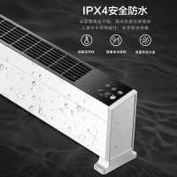 美的(Midea) 踢脚线取暖器HDY22LS家用/电暖器电暖气片/对衡式节能省电低噪移动地暖器加湿 (极地白)