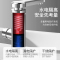 志高电热水龙头速热即热式加热厨房宝快速过自来水热电热水器家用 不锈钢大弯 电镀 厨房卫生间通用款 下进水