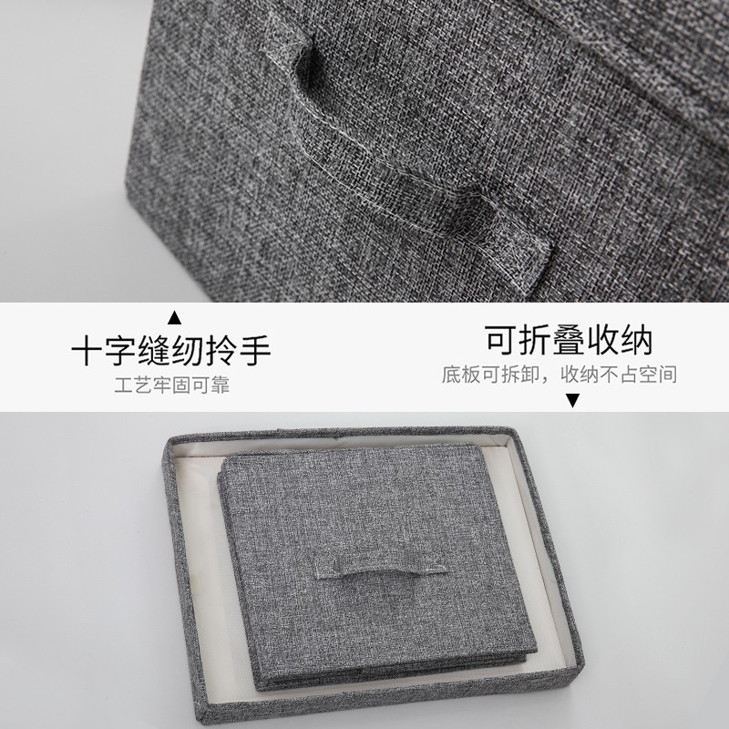 2件装衣服收纳箱有盖布艺可折叠衣柜整理箱衣物储物箱大号可水洗 三维工匠高清大图