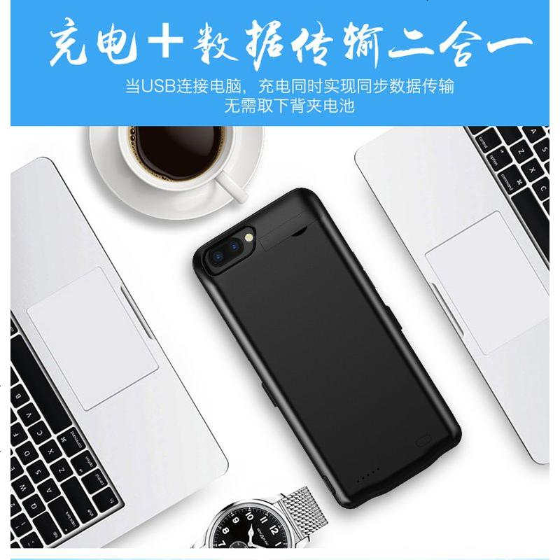 oppoA1背夹充电宝式OPPOA3背夹式电池手机壳超薄专用F7移动电源冲
