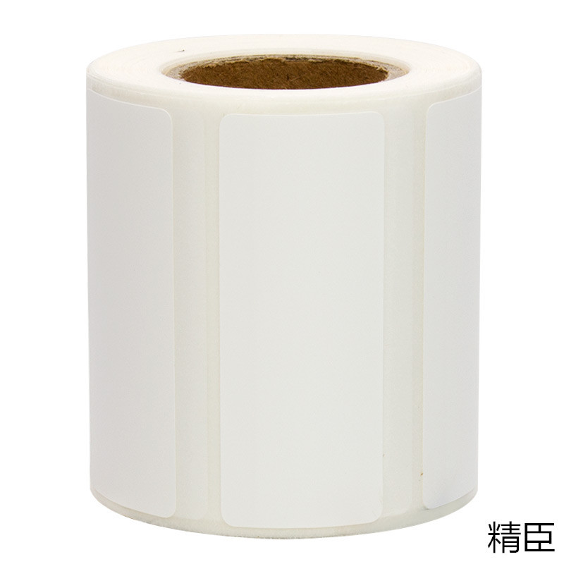 精臣 白色 热敏标签纸QSG50*20（单位：320张/卷）