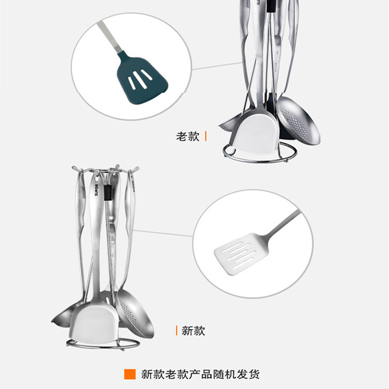 苏泊尔(SUPOR)T0908Q优质不锈钢铲子中式铲汤勺铲类易清洗典雅系列铲勺7件套高清大图