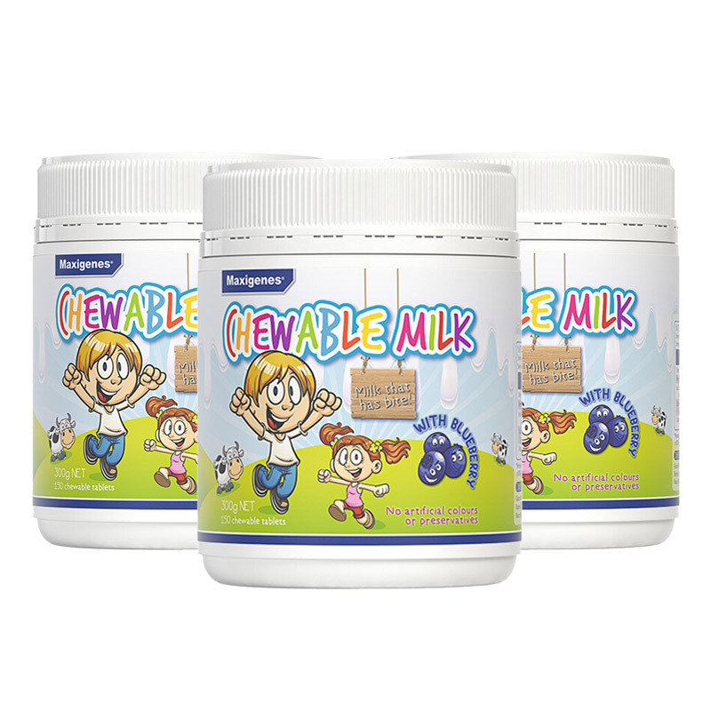 3件装丨Maxigenes美可卓蓝莓儿童成人咀嚼护眼片150片/瓶 高钙牛奶粉奶片 膳食营养补充剂 薇娅推荐 澳洲进口