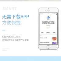 小可儿童智能机器人早教机语音对话男女孩学习陪伴玩具wifi微信