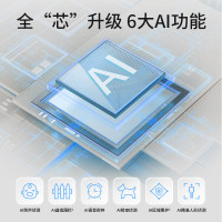 普联(TP-LINK)IPC48AW全彩Plus监控摄像头超清800万像素5G双频智能家用网络全景手机远程+64G内存卡