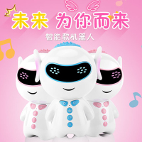 早教机器人儿歌故事智能陪伴儿童语音对话人工互动聊天wifi版可充电通用塑料