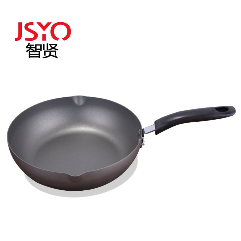 智贤(JSYO)礼拉芙念家2件套28cm煎 炒+16奶 锅 zx1911
