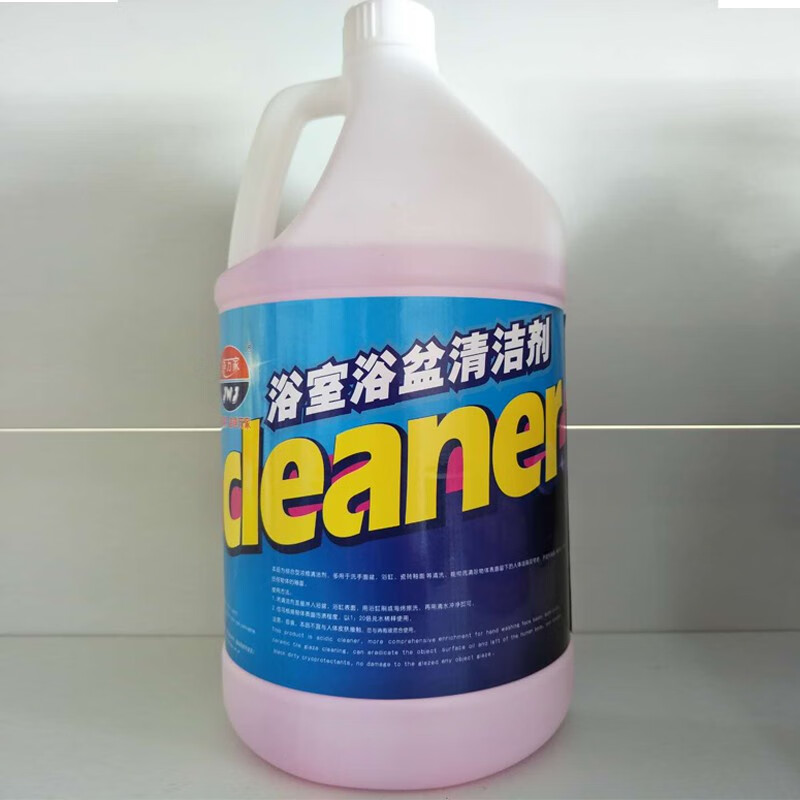 净万家 客房卫生间清洁 浴室清洁剂 3.785kg*4瓶整箱 去渍去污浴室清高清大图