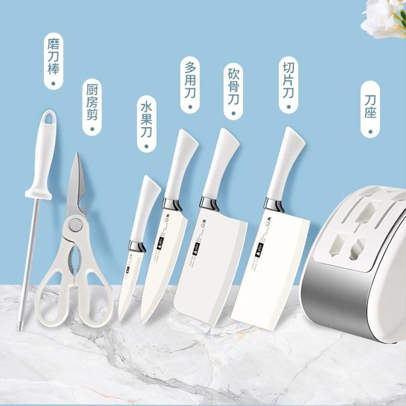 菜刀菜板二合一斩切刀具套装不锈钢家用厨师厨房厨具全套组合8138高清大图