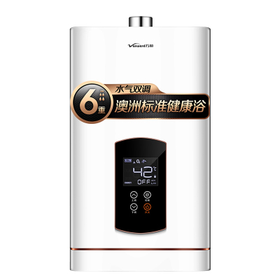 万和(Vanward)16升JSQ30-526W16燃气热水器智能恒温 天然气