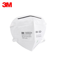 3M 9502+ KN95口罩 防雾霾PM2.5 防飞沫 头戴式一盒50只双片装