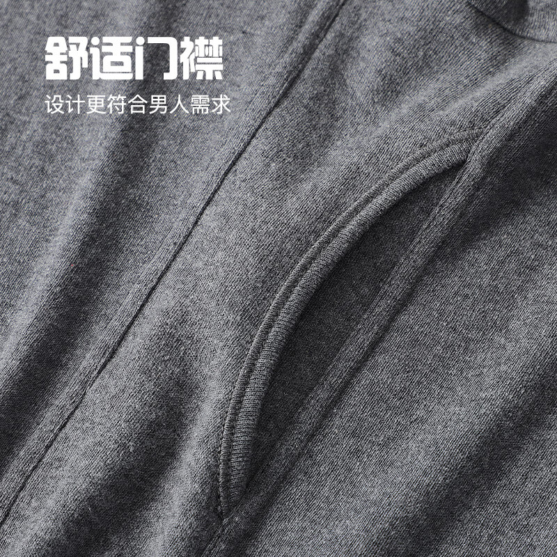 浪莎秋裤男纯棉羊毛蚕丝护膝保暖裤秋上新耐磨修身打底棉毛单裤 黑色 175高清大图