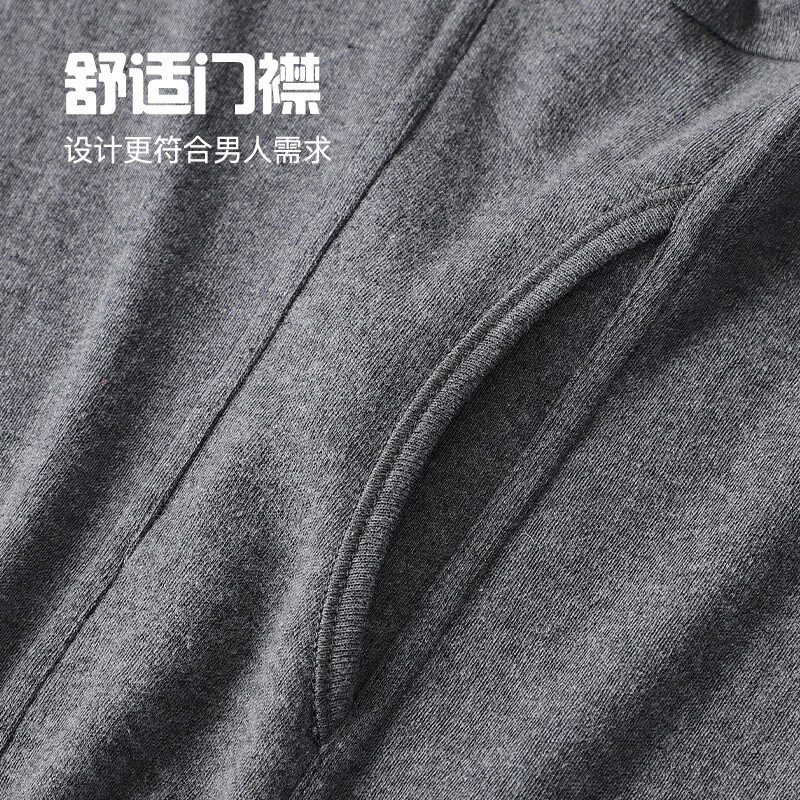 浪莎秋裤男纯棉羊毛蚕丝护膝保暖裤秋上新耐磨修身打底棉毛单裤 黑色 175
