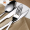 不锈钢西餐具牛排甜品勺子套装 刀叉两件套 家用牛排刀叉勺三件套 敬平 主餐勺