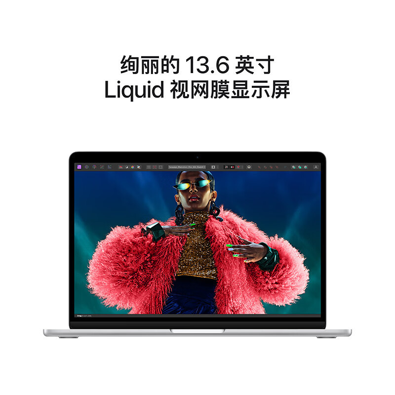 [政府补贴2000元部分地区参与,详情请咨询客服]Apple/苹果2024款MacBookAir 15英寸 M3(8+10核)16G 512G星光色轻薄笔记本电脑MXD33CH/A高清大图