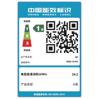 惠普（hp）战66 Pro 13 G2 13.3英寸办公商务学习轻薄本笔记本电脑（i5-8265U增强版 8G 256GB PCIe SSD固态 Win10 一年上门）银色