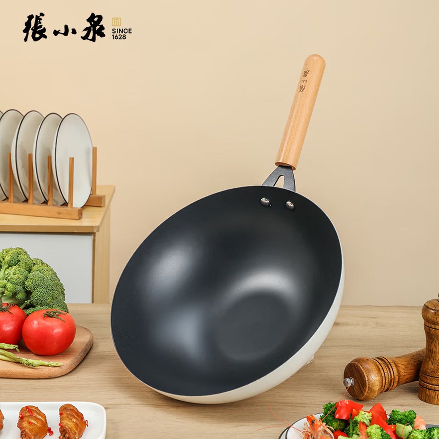 张小泉-C35603000-白月光系列锅具三件套高清大图