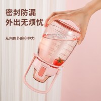 希乐大容量大肚杯塑料杯女高颜值儿童学生水壶吸管杯子夏季水杯tritan材质1.1L XL-2218(透明款)