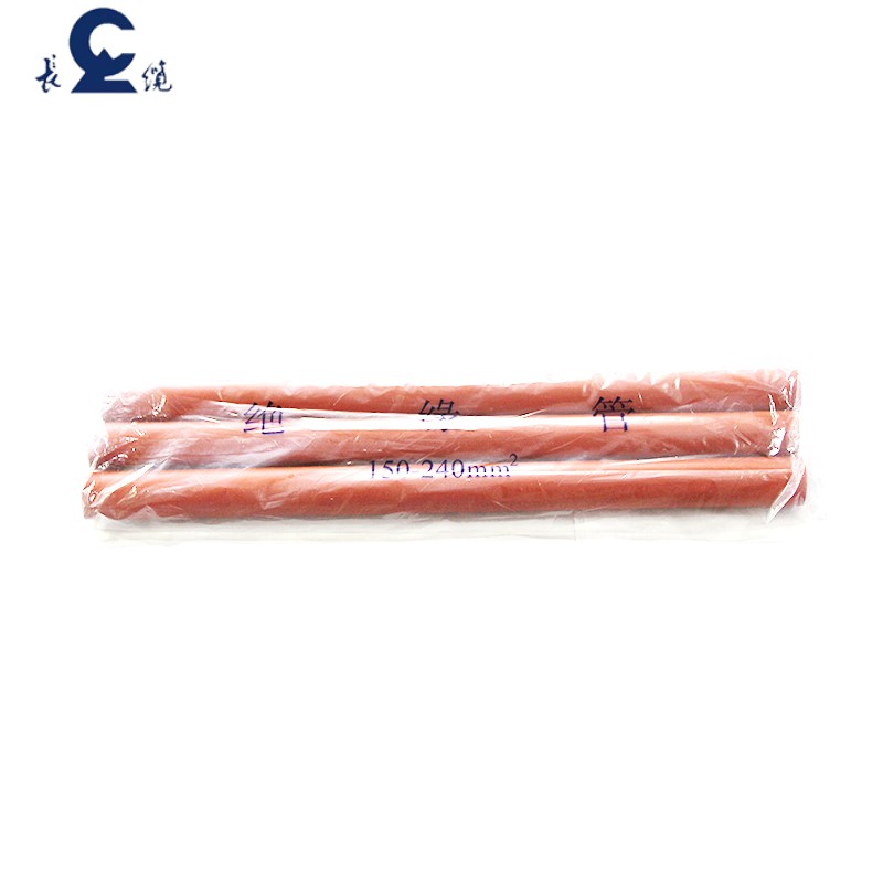 长缆 户外热缩终端头 WRS-3.1(25-50)高清大图