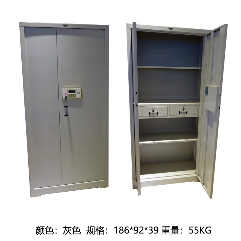 红本 HB-304 保密柜