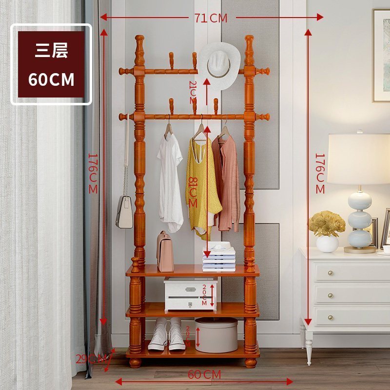 汐岩实木衣帽架落地卧室挂衣架欧式厅置物架客厅衣服架现代简约衣架 海棠色-三层-60cm