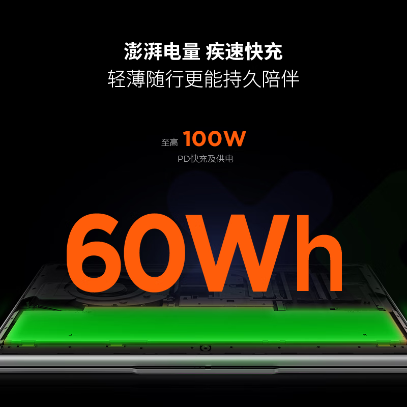 联想(Lenovo)小新Pro14c 2025 14英寸轻薄笔记本电脑 锐龙7 H 255 32G 1T Win11 2.8K OLED 120Hz 家用商用办公学习高清大图