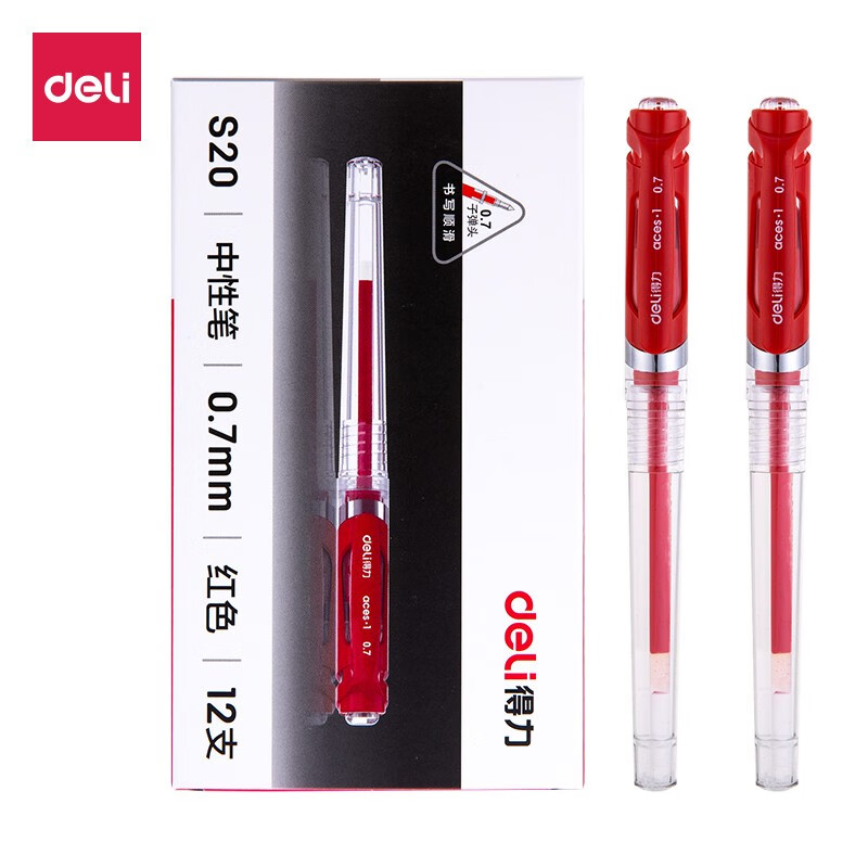 得力deli-S20RD中性笔0.7mm(红色)0.7mm学生考试笔办公商务中性笔 签字笔 24支