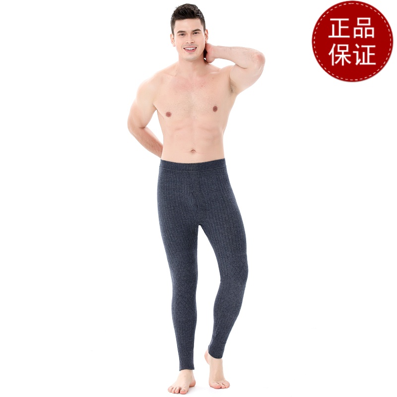 免费试穿2021鄂尔多市保暖裤女加厚加绒护腰护膝男士冬季羊绒裤獭兔绒羊毛裤线裤护膝打底裤 180(XXL) 男士浅灰色