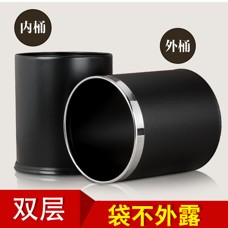 双层垃圾桶酒店宾馆客房家用卫生间马桶阿斯卡利(ASCARI)纸篓办公室简约大号商用 双层黑金雕花