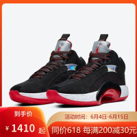NIKE耐克2021 Air Jordan 35 AJ35代男子 缓震抗冲击透气中帮实战篮球鞋男CQ4227-030