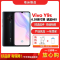 [二手9成新]vivo Y9s 琉璃黑 8GB+128GB 全网通安卓手机6.38英寸屏骁龙665双卡拍照娱乐4G手机