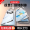 ZNNCO 适用华为mate40pro手机壳 mate40保护套5G双面玻璃金属磁吸边框防摔硬壳男女款丨360°全包防护