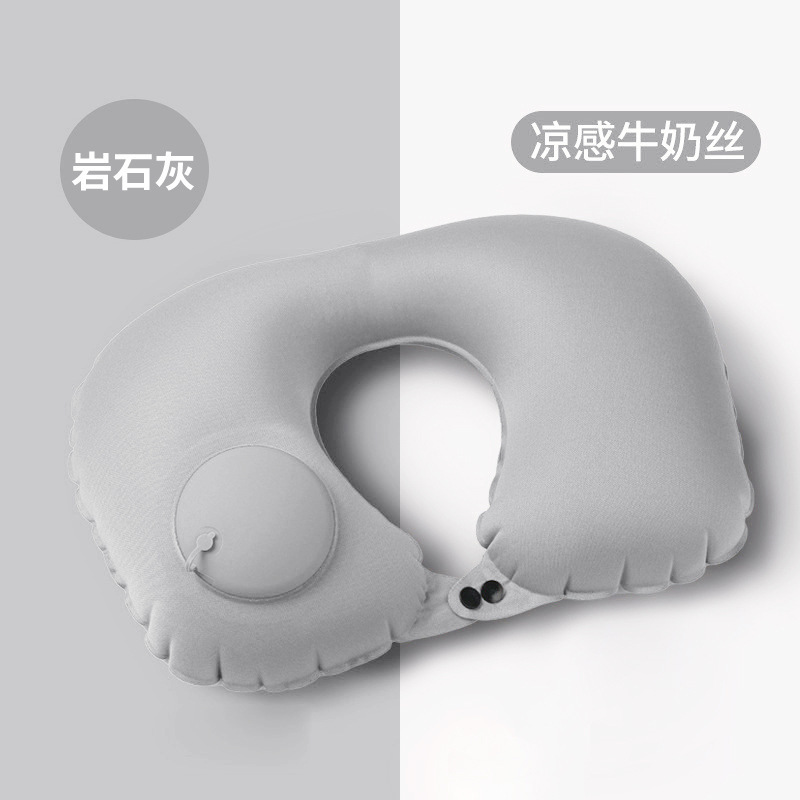 充气u型枕凉感按压充气枕旅行便携护颈枕旅游三宝可收纳飞机枕 岩石灰（牛奶丝）（收纳袋＋眼罩耳塞）